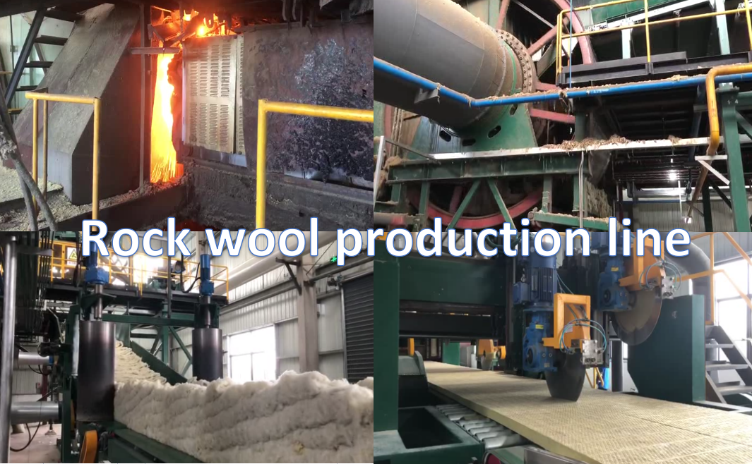 Rockwool production line in Anhui Province